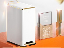 Load image into Gallery viewer, "Arna Royal Vintage Collection" Luxury Golden Range 10L Trash Rubbish Bin - Home or Business