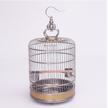 Load image into Gallery viewer, Designer Villa Stainless Steel Copper Birdcage - Large 42cm or 45cm