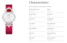 Load image into Gallery viewer, Treasures Elite Watch PIAGET Ruby Diamond