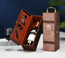 Load image into Gallery viewer, "Arna Lisa" Royal Collection - Leather Box - Top Line Gift Box + Accessories
