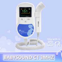 Load image into Gallery viewer, "Arna's" Royal Collection - Baby Fetal Doppler Heart Beat Monitor LCD Probe
