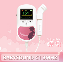 Load image into Gallery viewer, "Arna's" Royal Collection - Baby Fetal Doppler Heart Beat Monitor LCD Probe
