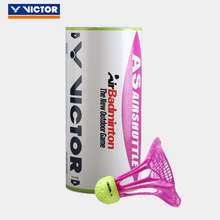 Load image into Gallery viewer, AirShuttles - The NEW Outdoor Game     VICTOR (Original)  SPECIAL
