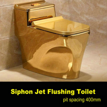 Load image into Gallery viewer, Artistic Plain Golden One Piece Close stool Siphon Flushing S-Trap Floor Mounted Luxious Villa Bathroom Seat Toilet
