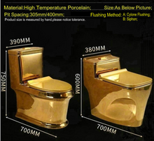 Load image into Gallery viewer, Artistic Plain Golden One Piece Close stool Siphon Flushing S-Trap Floor Mounted Luxious Villa Bathroom Seat Toilet
