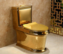 Load image into Gallery viewer, Artistic Plain Golden One Piece Close stool Siphon Flushing S-Trap Floor Mounted Luxious Villa Bathroom Seat Toilet

