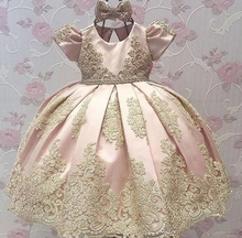 Load image into Gallery viewer, "Arna"  Royal Gown Collection - Girl/Formal/Wedding/Pageant -  Made to Measure - Large range of Colours
