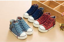 Load image into Gallery viewer, Boys Girls Sport Shoes Breathable Denim Sneakers
